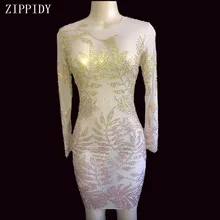 Модные туфли; Цвет: розовый, золотистый; стразы прозрачная платье для празднования дня рождения, праздновать Перспектива с машинами для детей платье сценический костюм танцевальный наряд YOUDU