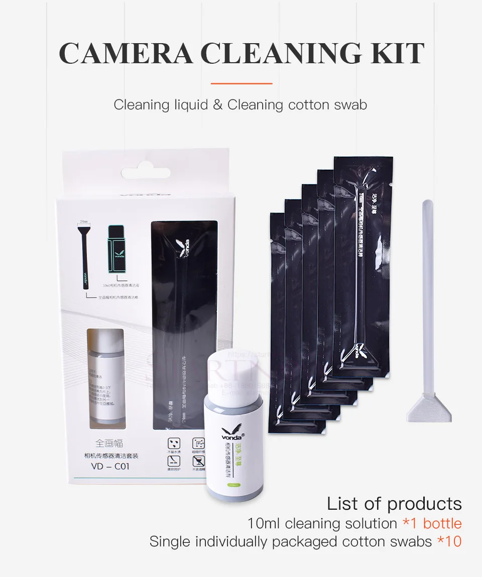 画幅清洁套装-详情1