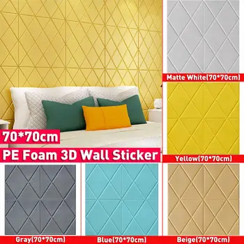 

5 Colors 3D Foam Tile Wall Sticker Self-adhesive Wallpaper Brick for Kids Room TV Background Home Decor Waterproof Wall Papers