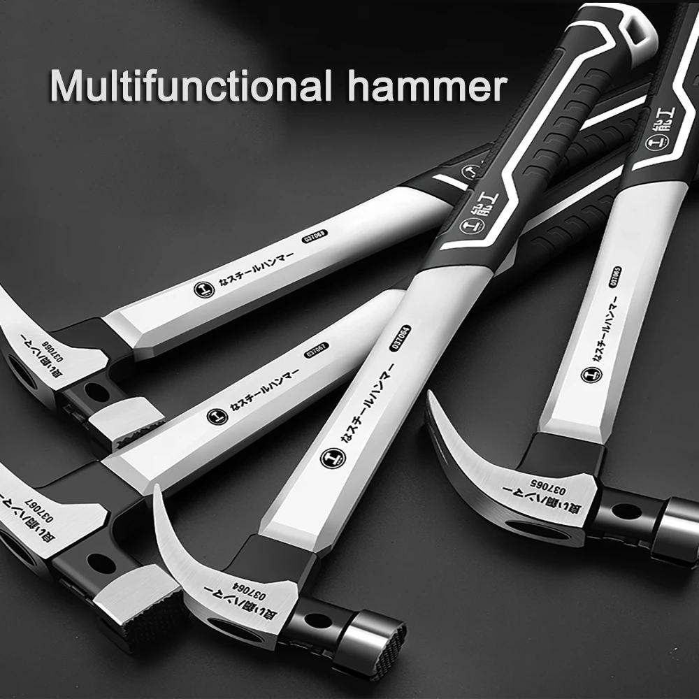 

100Z/130Z Claw Hammer Carbon Steel Woodworking Hammer Multi function Tool Anti skid Percussion Surface Anti vibration Tool