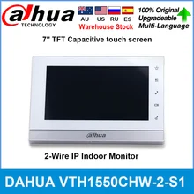 Dahua D'origine VTH1550CHW-2-S1 2-Fil IP D'intérieur Moniteur 7 