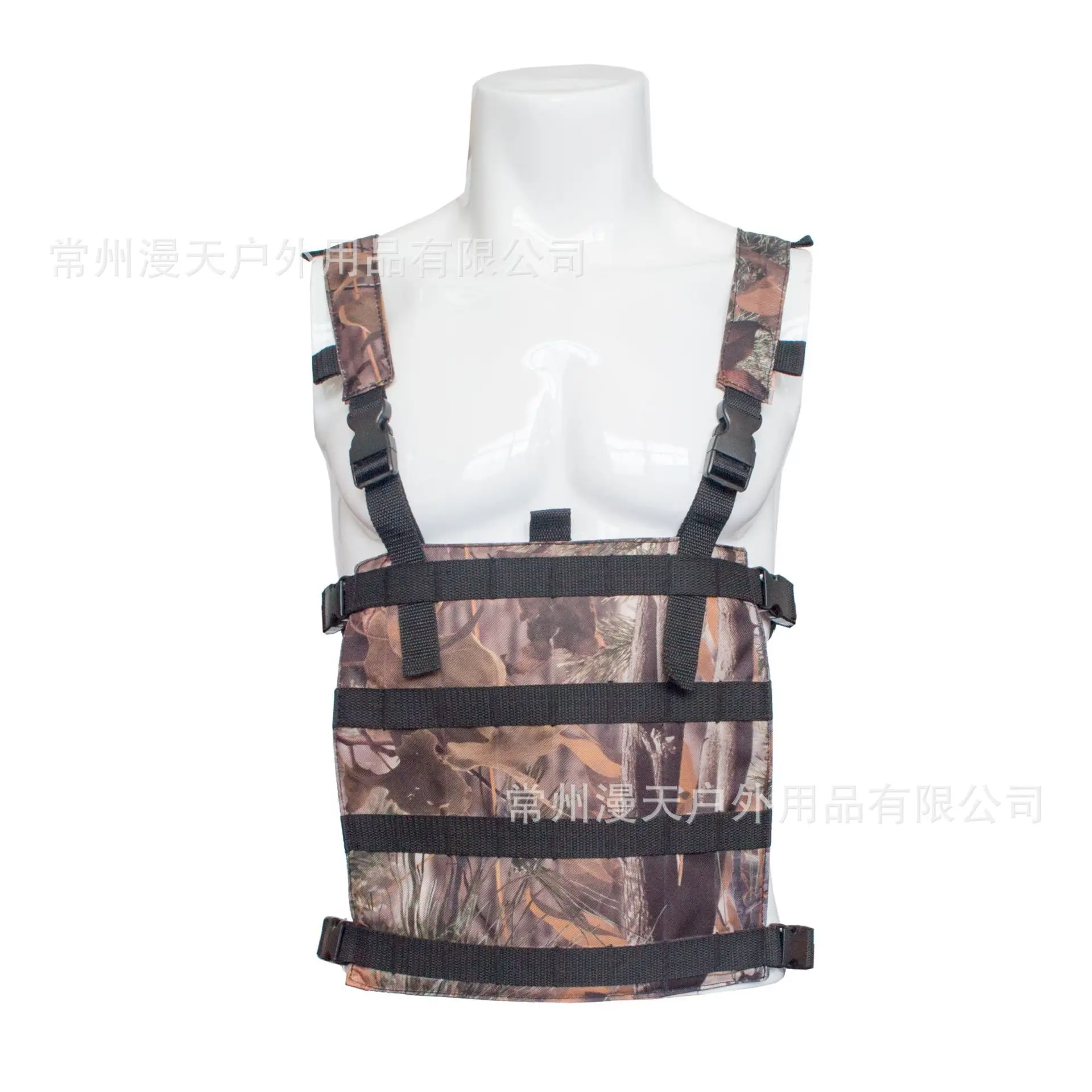 AliExpress Открытый тактический рюкзак камуфляж-расширяется углеродистая сталь, Тактический Регулируемый жилет