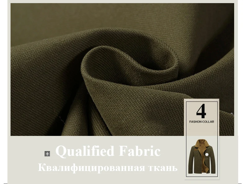 men coat (11)