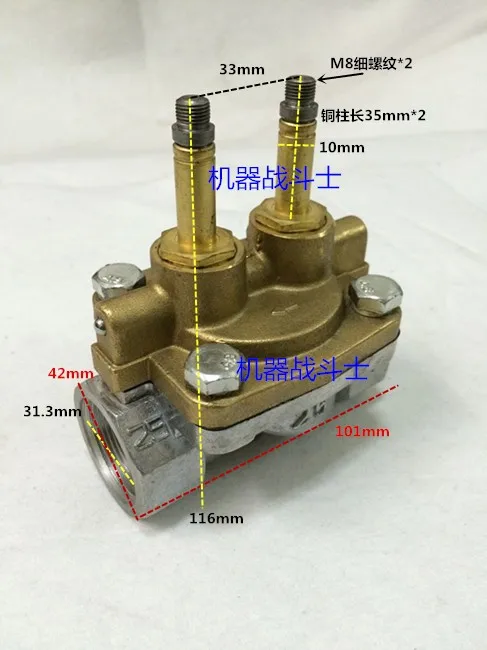 Dual flow solenoid valve for 1 inch tanker (model msf-25, threaded)