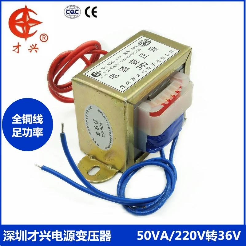  AC/AC Transformer Input 220V-240V Output AC 12V Power  Transformer for Sychronous Motor : Electronics