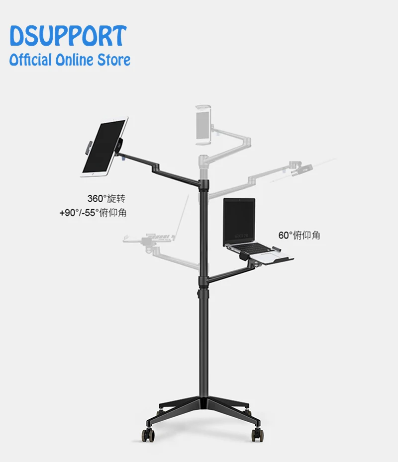UP-9L Full rotation 3 in 1 Mobile+Tablet PC Holder+Laptop Stand Holder Dual Arm Office floor stand Lapdesk Bracket UP-9LN