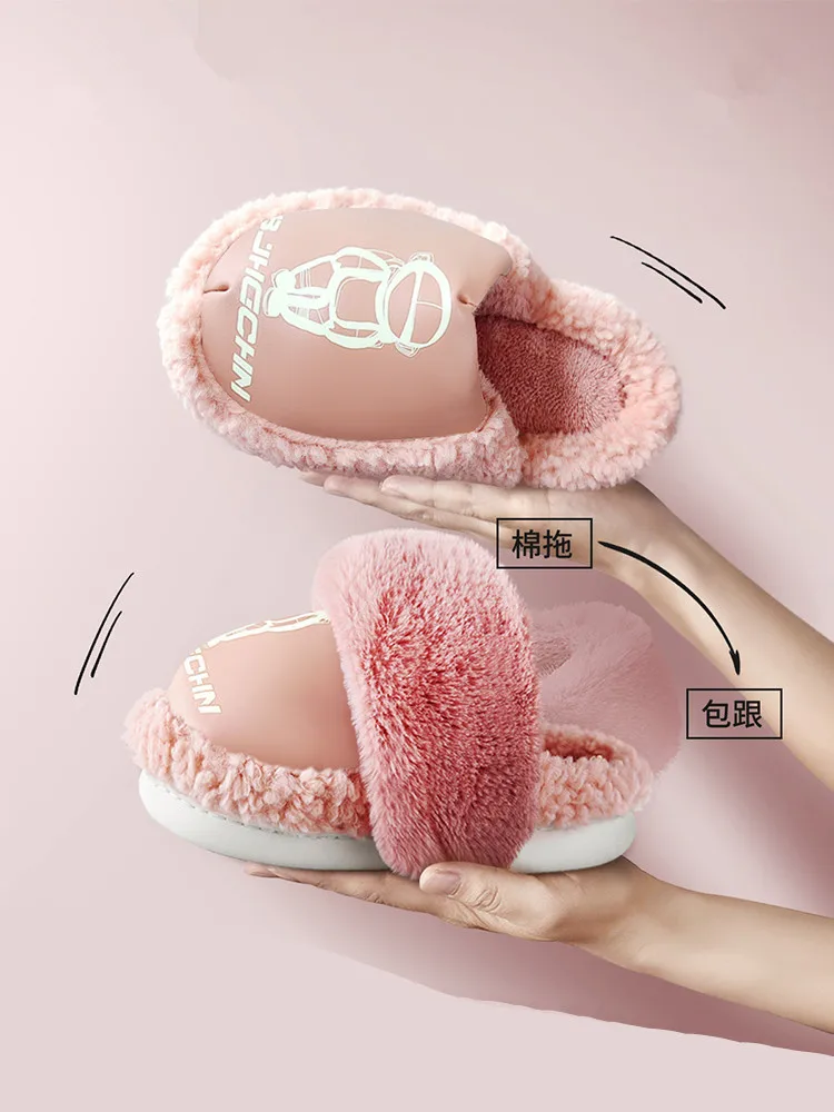 

Cotton Slippers Man Women Plush Home Indoor Slippers 2022 Winter PU Luminous Waterproof Men's Couples Anti-skid