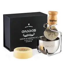 Anbbas, набор кистей для бритья, 4 шт., Чистая щетка для волос барсука, деревянная ручка, мыло из козьего молока, нержавеющая сталь, подставка для бритья, набор чаш, подарок для мужчин