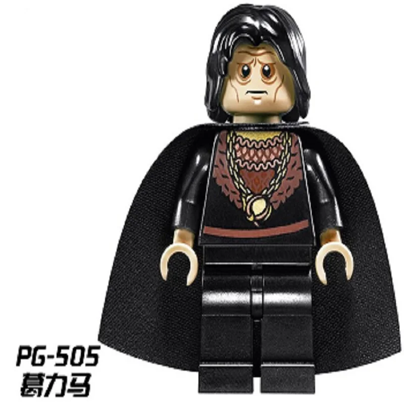 20 шт. оптом, Властелин колец, король ведьм, рингрейт, король мертвых, Мордор Арчер, строительные блоки, кирпичи, детские игрушки, PG8036 - Цвет: PG505 20Pcs No Box