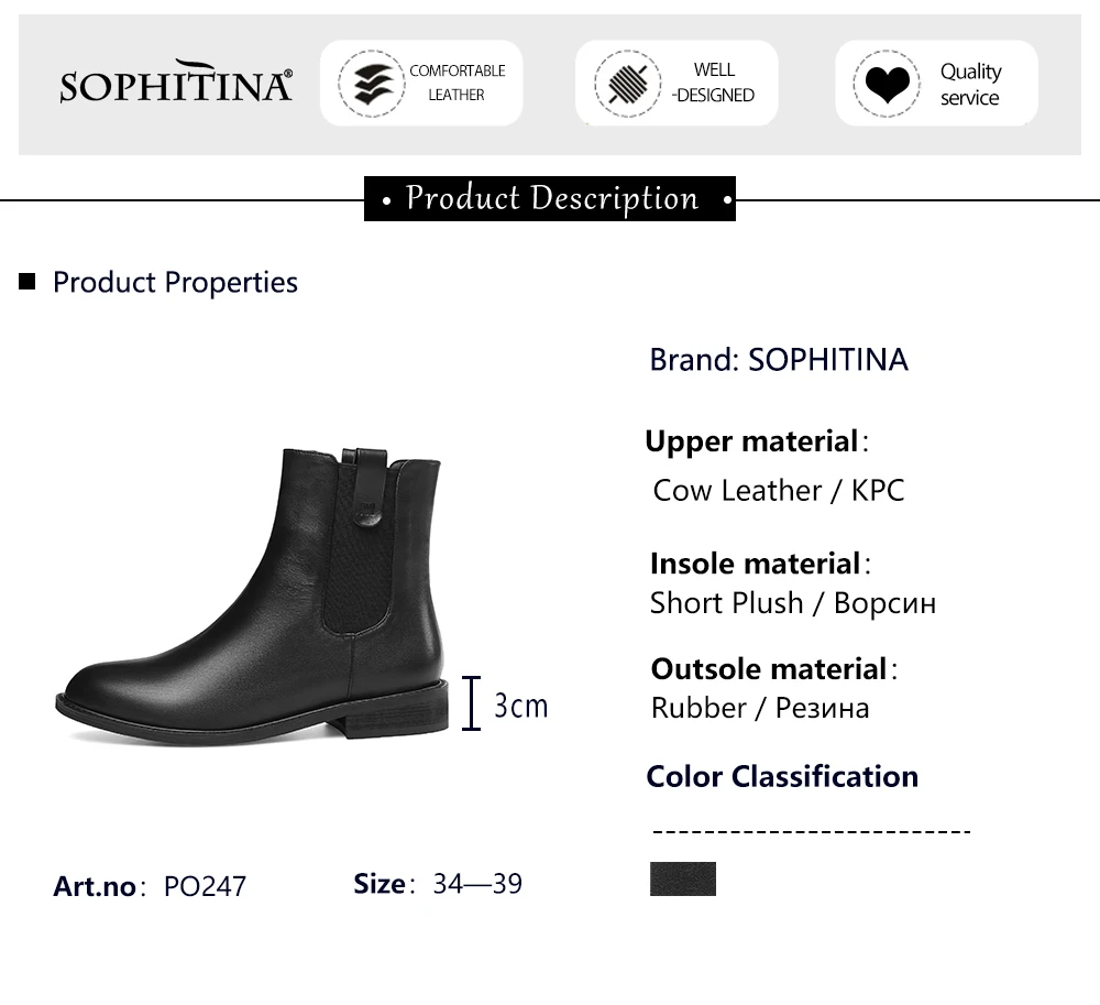 SOPHITINA Solid Women's Boots High Quality Genuine Leather Square Heel Comfortable Round Toe Shoes Special New Ankle Boots PO247