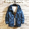 Coats 