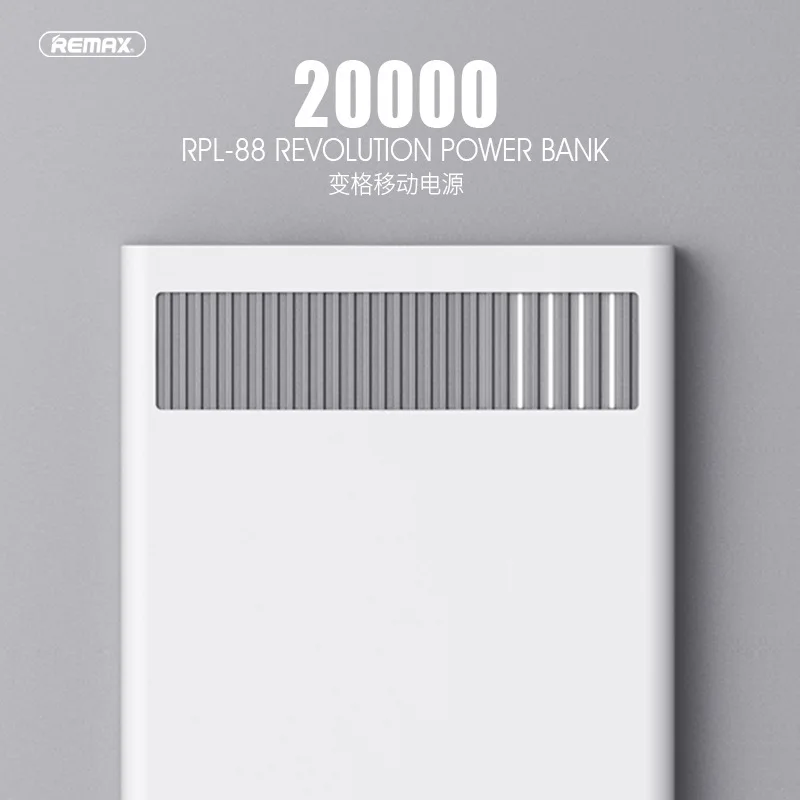 

Remax/REMAX Mobile Phone Power Bank 20000 Miliamps Large Capacity Multi-Port Universal