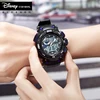 Men's Watches