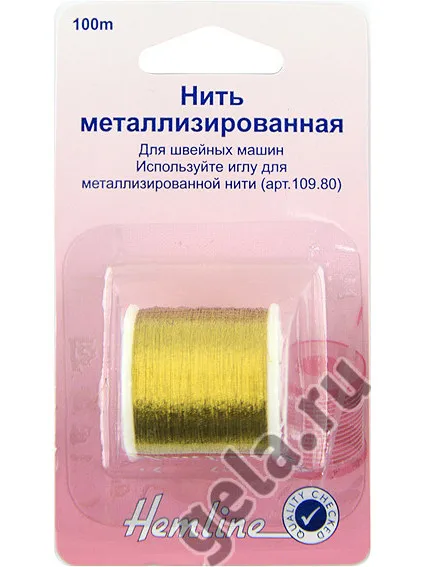 Нить металлизированная, цвет золотистый, 100 м