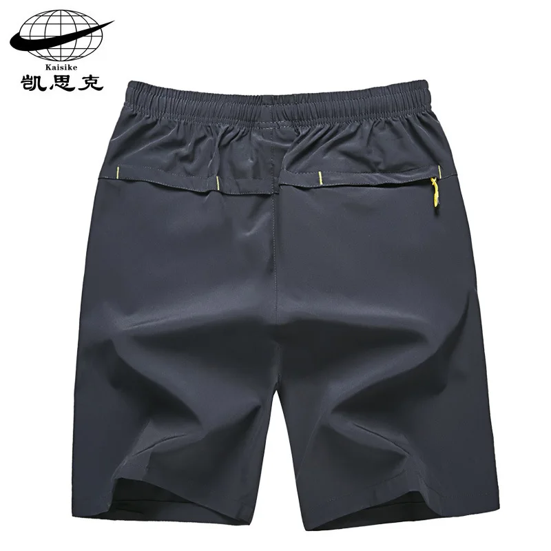 Summer MEN'S Quick-dry Pants Outdoor Shorts Loose-Fit Lightweight Mountain Climbing Athletic Pants Breathable Large Size Shorts