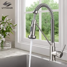 Хромированный/черный стильный кухонный пружинный кран, кран с одной ручкой, смеситель для воды, кран с вращением на 360 градусов, кухонный смеситель для воды