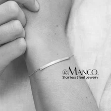 EManco 316L браслет из нержавеющей стали с гравировкой, персонализированное имя, буквенный браслет для женщин, браслеты, ювелирные изделия