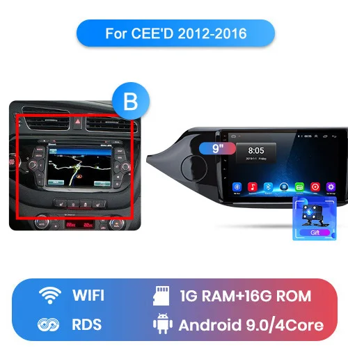 WIFI (1GB 16GB) B Junsun V1 2G+ 32G Android 9,0 DSP автомобильный Радио Мультимедиа Видео плеер навигация gps для KIA Cee 'd CEED JD 2012- 2 din без dvd - Цвет: WIFI (1GB 16GB) B