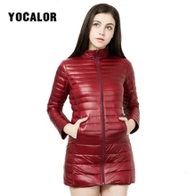 Утиное перо 7XL размера плюс зимний длинный пуховик женская верхняя одежда с капюшоном теплое пальто женские ультра легкие куртки для парки