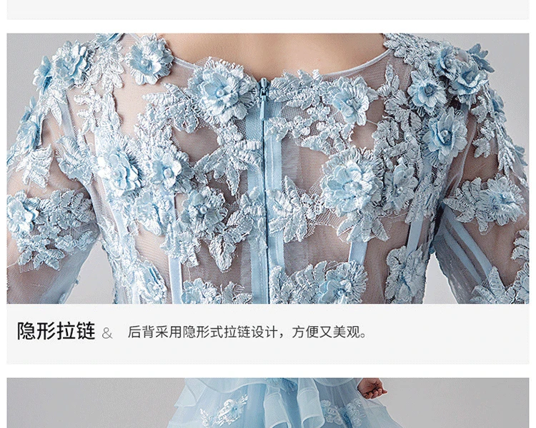 Vestidos de 15 anos, небесно-голубое бальное платье из тюля с кружевной аппликацией, вечернее платье г. Бальные платья для девочек