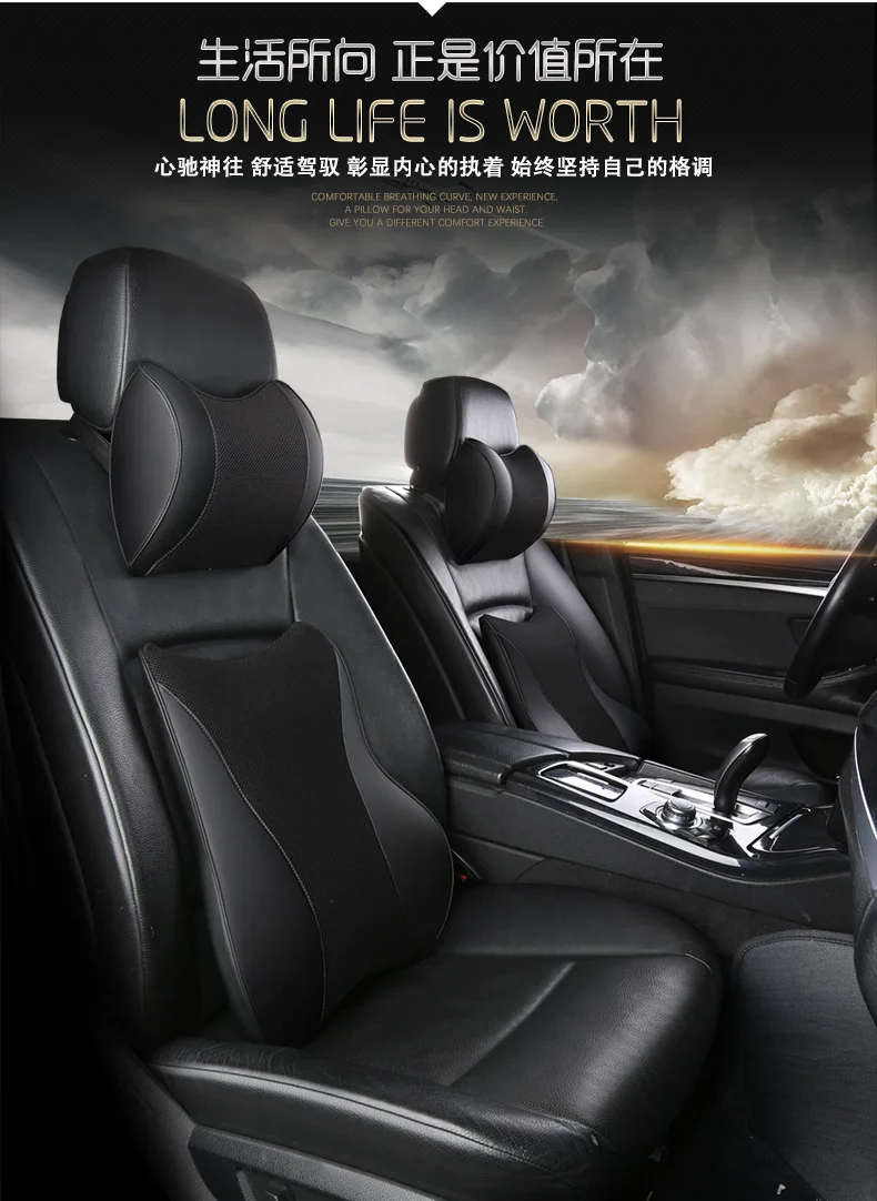Подходит для Land Rover Discovery Бог линия Range Rover Aurora велар(Land Rover Range Rover автомобиль установлен памяти подушка из пеноматериала задняя подушка для поясницы Поддержка