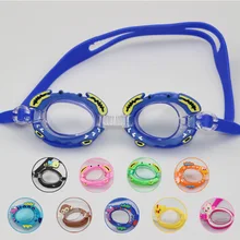 Красивые плавательные очки с мультяшным рисунком, Детские противотуманные плавательные очки, милые прорастающие ПВХ зеркальные круглые очки для плавания