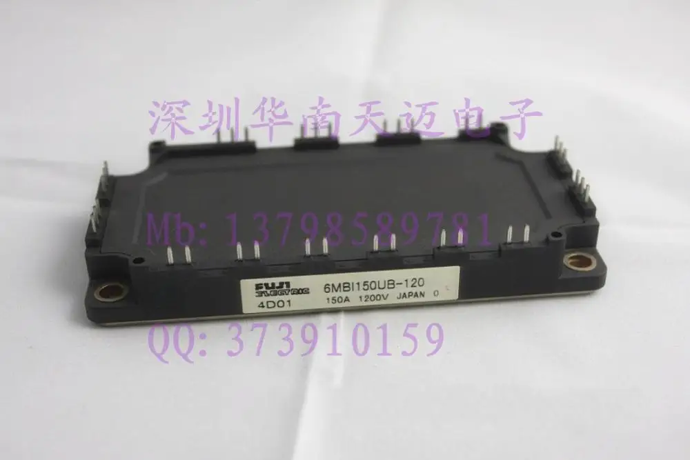 Горячая точка 6MBI150UB-1206 MBI150U4B-120-506 MBI150U4B-120-HNTM
