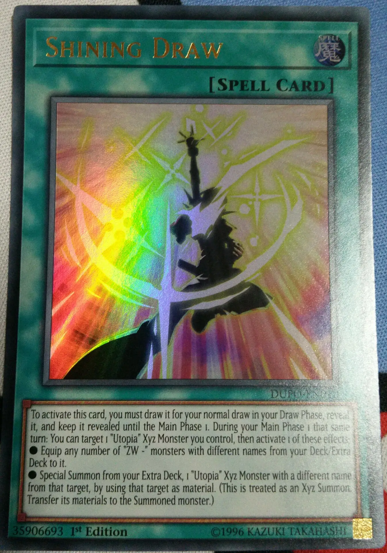 27 стилей Yu Gi Oh Игрушки Хобби Коллекционные игрушки игра Коллекция аниме-открытки - Цвет: 13