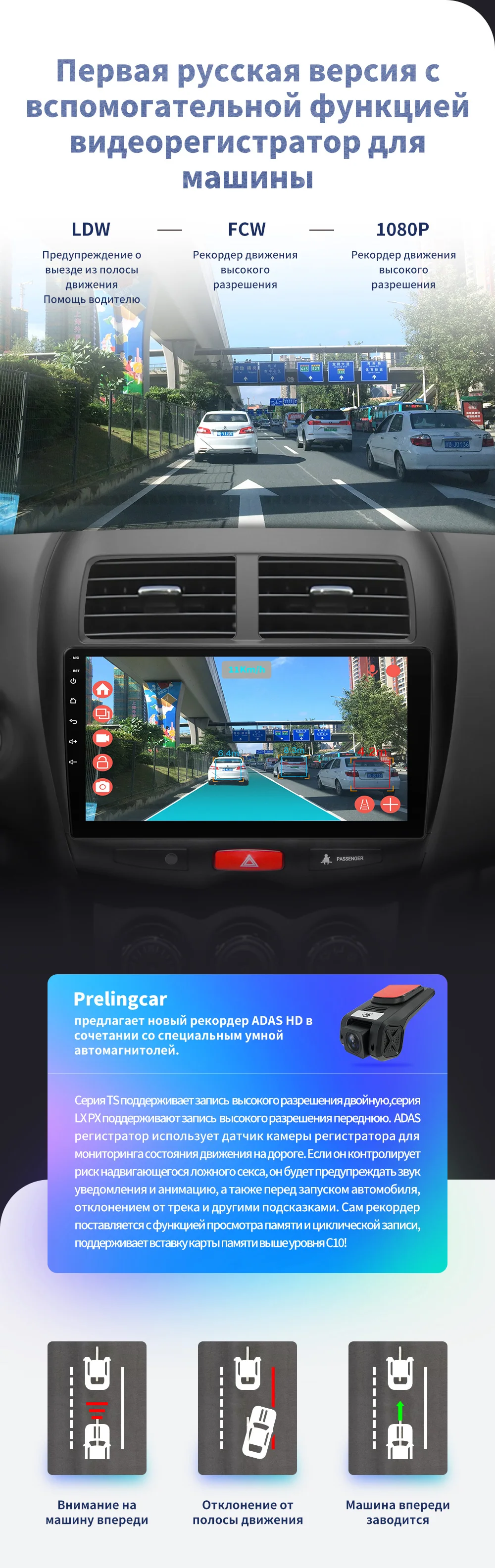 Prelingcar для Mitsubishi ASX 2010- лет android 9,0 Автомобильный gps радио мультимедиа no 2 din 4G монитор видео плеер навигация