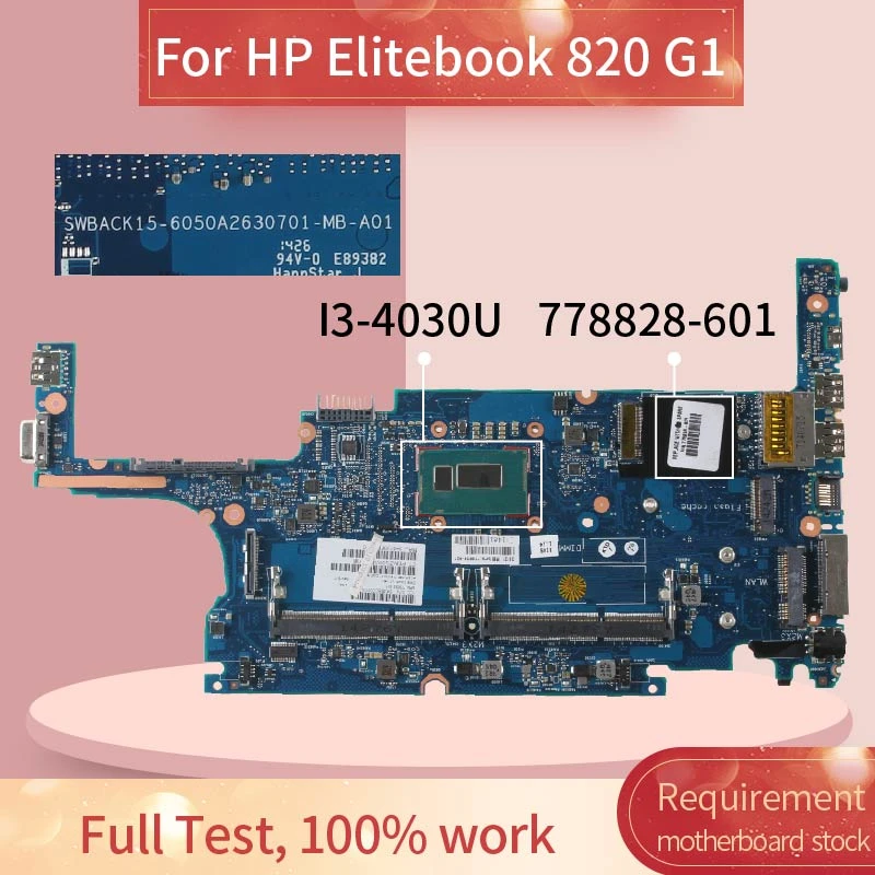 HPE7-A02 Quizfragen Und Antworten