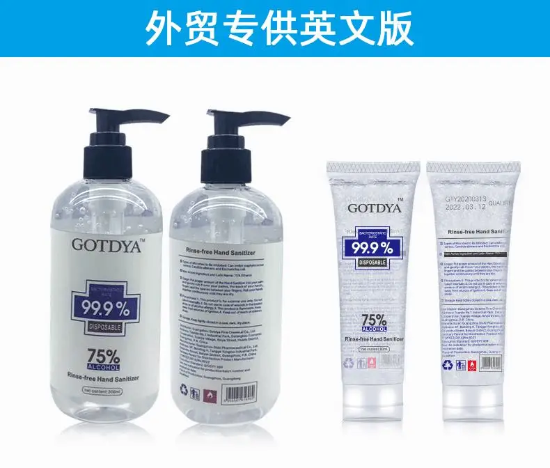 

5 bottles 300ml Hand Sanitiser no wash Moisturizing Safe Gel Disposable No Clean Travel for children Adult