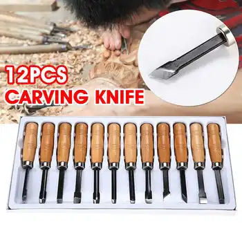 

12pcs Wood Carving Set SK5S Alloy Steel Woodcut Carving Knife Tool Latest Hand Chisel Woodworking Professional Lathe Gouges Tool
