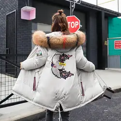 Куртка с хлопковой подкладкой женская, 2019, пуховая, хлопковая, стеганая одежда, длинное пальто