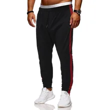 Повседневные спортивные мужские брюки в стиле пэчворк