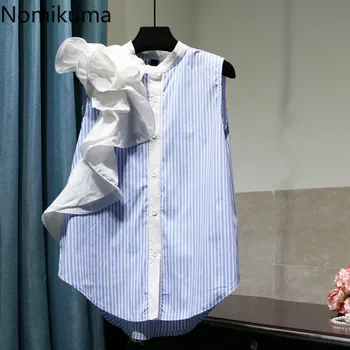 

Nomikuma Sleeveless Striped Women Doll Shirt 3D Flower Patchwork Top Blusas Korean Single Breasted 2020 Summer New Blouse 6A457