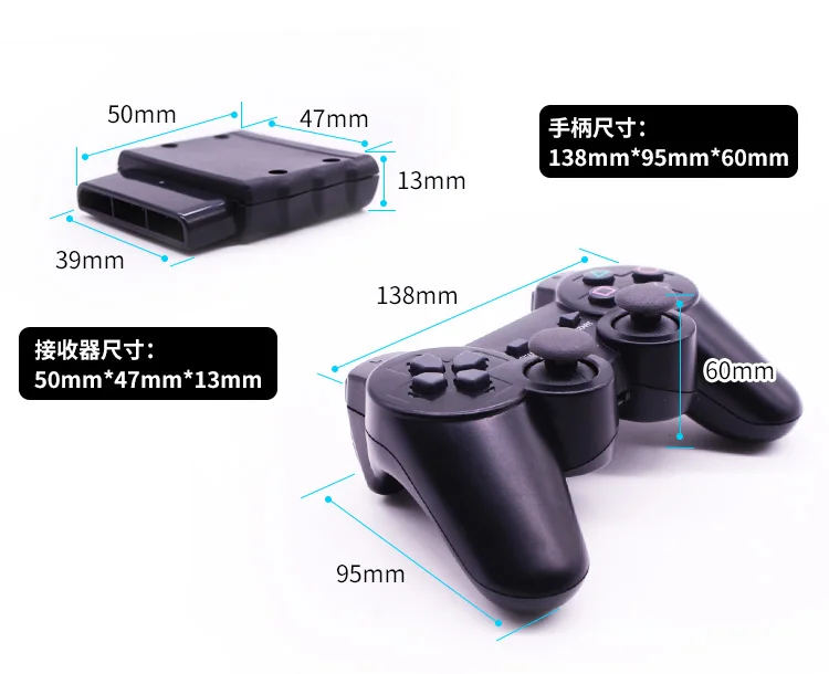 PS2 Wireless Handle controller Smart robot tank car chassis transiver For Arduino STM32 2.4G Remote Control diy RC toy maker PS2 Wireless Handle controller Smart robot tank car chassis transiver For Arduino STM32 2.4G Remote Control diy RC toy maker
