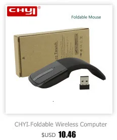CHYI M618 Мини Bluetooth 3,0 Мышь Беспроводной эргономичная Вертикальная 2400 Точек на дюйм USB оптическая Тихая мышь Мыши маленький ручной компьютерная мышь для ПК