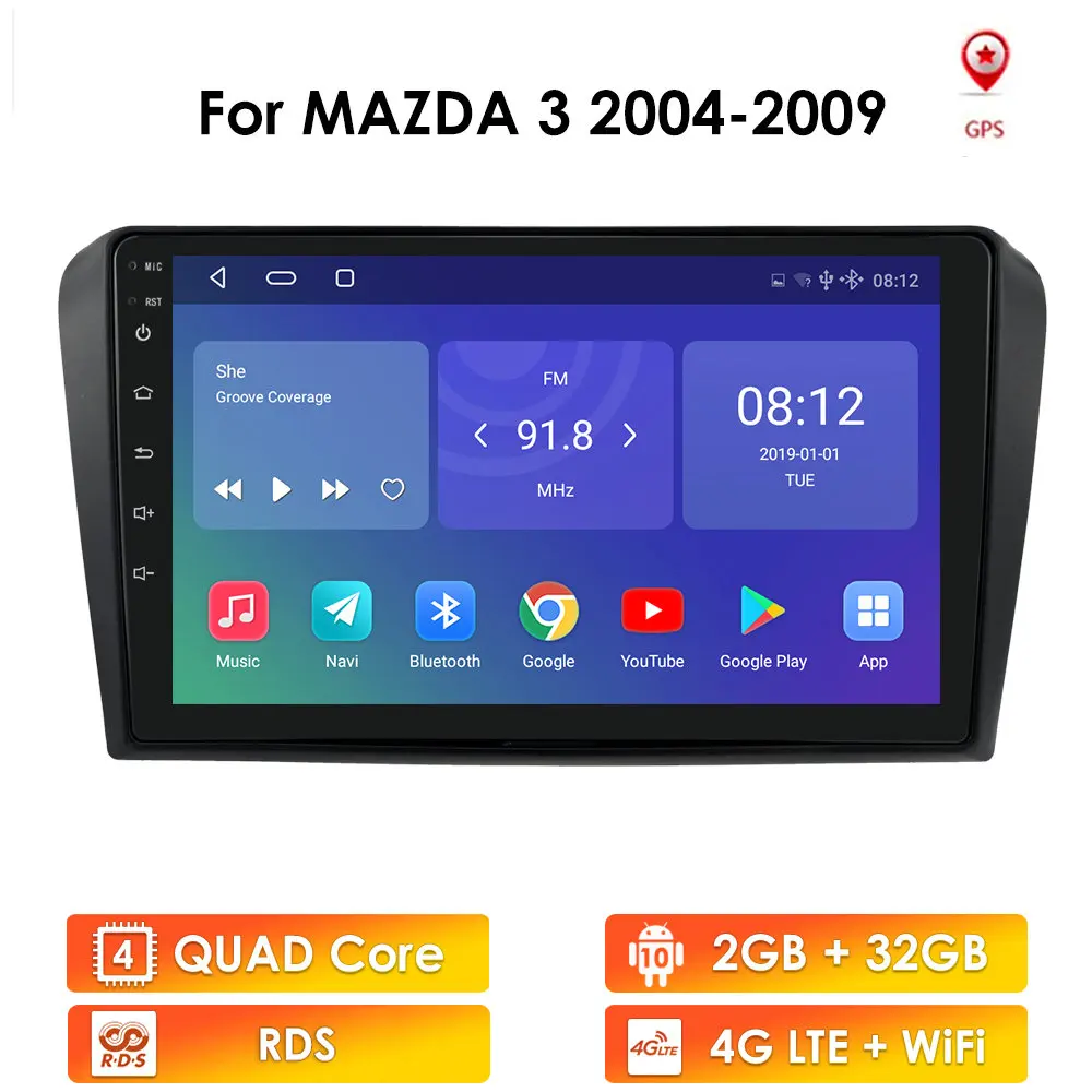 Автомобильный радиоприемник 2 ГБ + 32 Android 10 для Mazda 3 2004-2009 maxx axel Wifi автомобильный