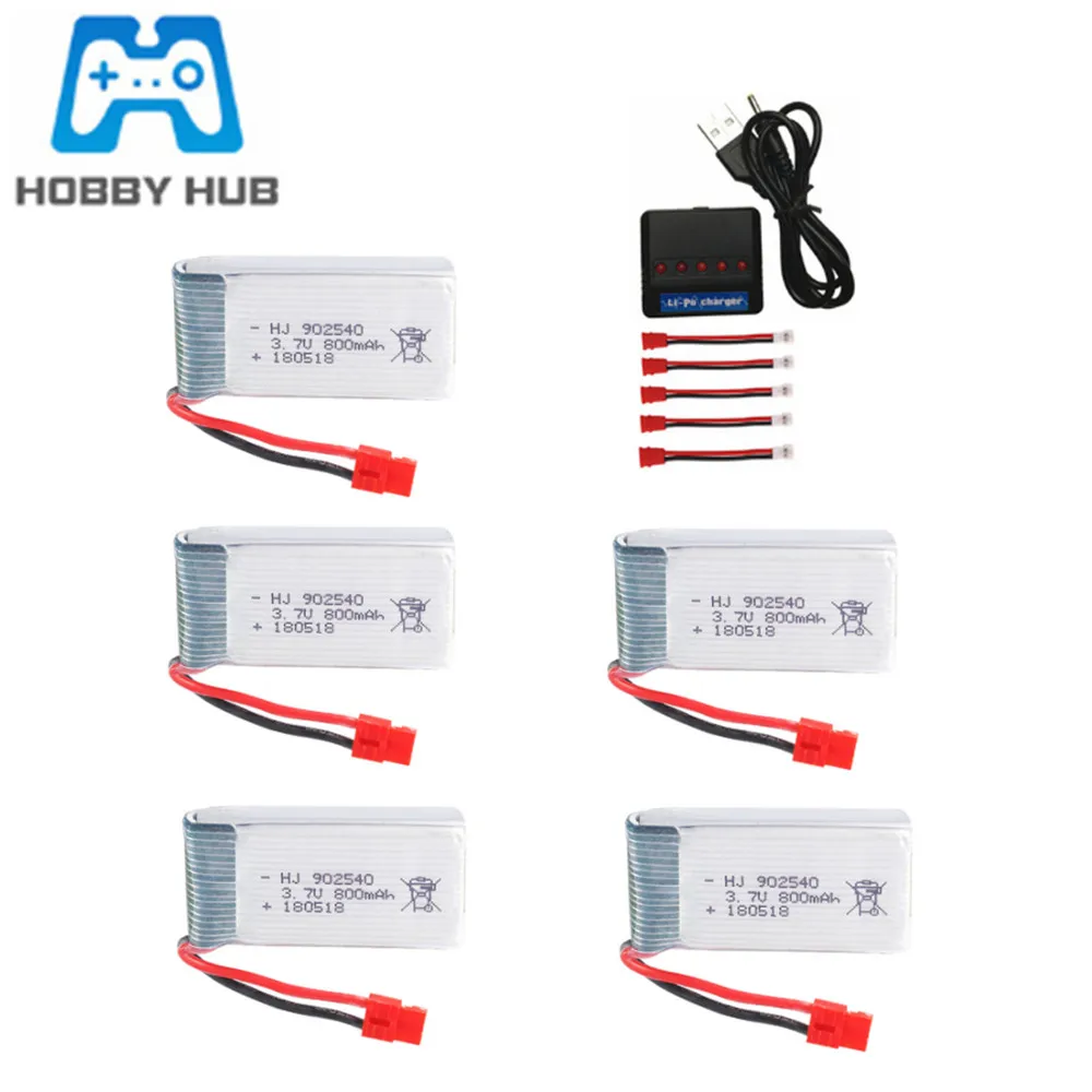 3 7 V 800mAh Lipo батарея + 5 в 1 зарядное устройство Комплект для Syma X5 X5HC X5HW X5UW X5UC RC Quadcopter