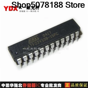

5pieces ATF22V10B-25PC DIP