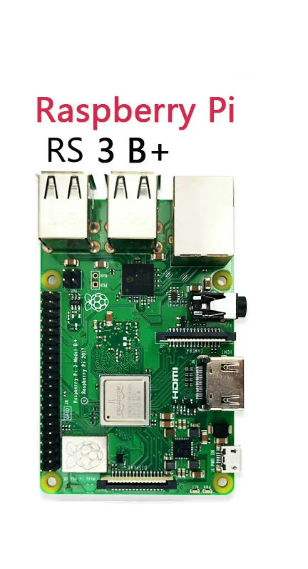 Комплект 4 Raspberry Pi 3 Model B+ Raspberry Pi Raspberry Pi3 B Plus Pi 3 Pi 3B с Wi-Fi и Bluetooth - Комплект: Комплект 4