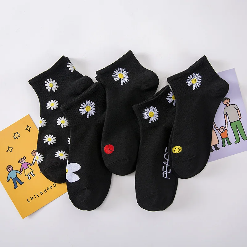 Забавные женские носки Daisy Happy корейский Носок черные Chaussettes Femme Calcetines Tobilleros Negro
