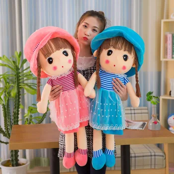 

45cm Beautiful Doll Stuffed Toys Plush Animals Soft Kids Baby Toys for Girls Children Boys Birthday Gift Kawaii Cartoon Hot Doll