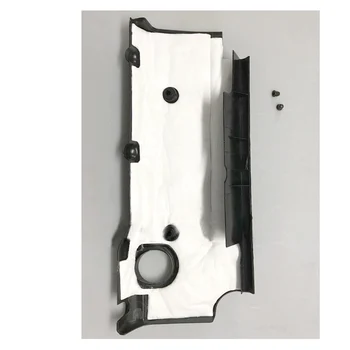 

For Previa ESTIMA ACR50 Engine Upper Cover