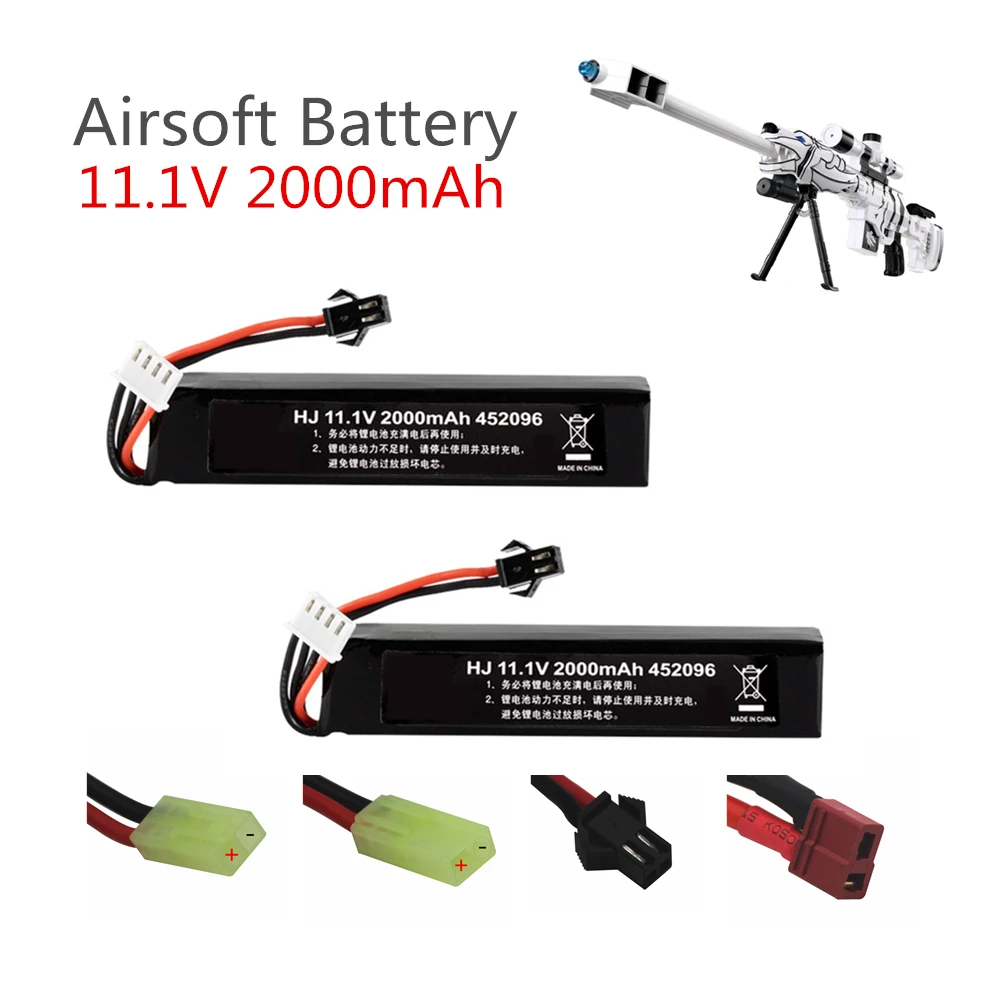2 шт 11 1 v Lipo батарея для водяного пистолета страйкбол V 3S 2000mAh 30C страйкбола BB