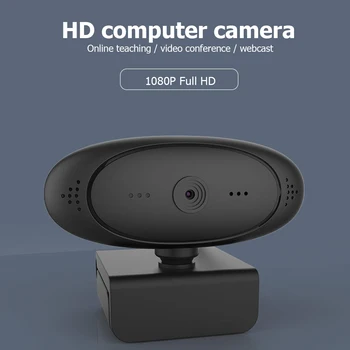 

2MP 1080P Full HD Webcam with Built-in Microphone USB Driver Free Web Camera Widescreen Video Work Home Accessories