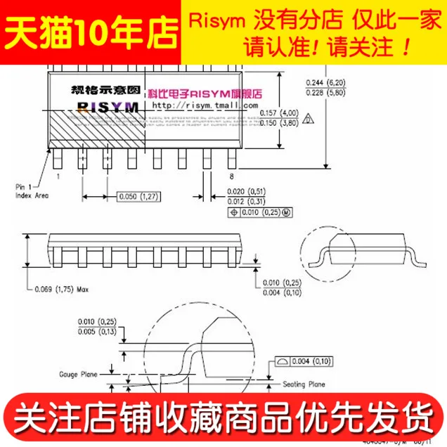 100% новый и оригинальный IC 4013 CD4013BM CMOS D SOP14 2|Запасные части| |