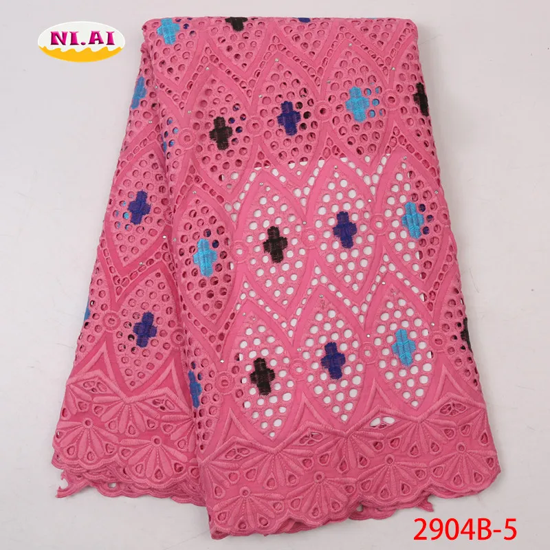 Розовая шелковая кружевная ткань молочного цвета французское кружево 2020