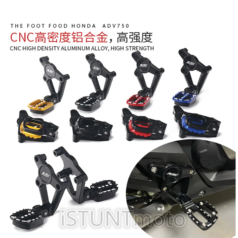 Мотоциклетные подножки из алюминиевого сплава с ЧПУ, Регулируемые задние опоры для ног, аксессуары для пассажирских подножек, педали для X-ADV 750 ADV750