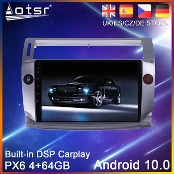 

Android 10 GPS Navigation For Citroen C4 LA LC C-Triomphe C-Quatre 2004-2014 PX6 Car DVD Radio Stereo Multimedia Player HeadUnit